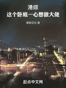 天之灵