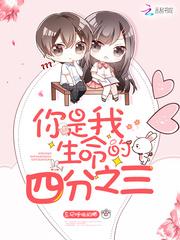 薇创童话