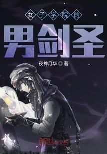 我在诸天世界模拟人生