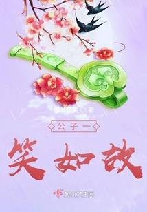 最后的善良