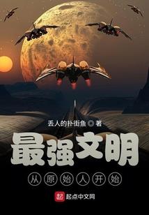 平单简凡