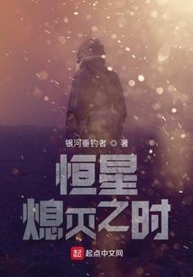挣渡