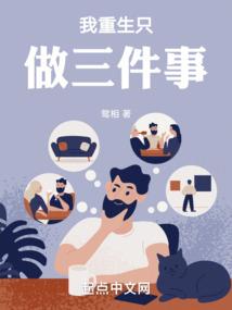 屠天下风起云涌