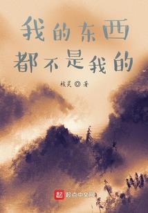 地球保卫战之创世纪