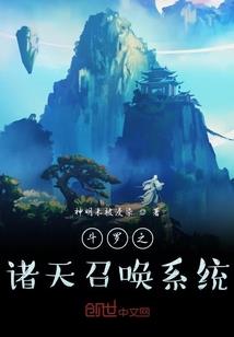 虚空掠夺者