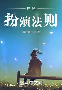 从一棵柳树开始进化