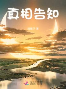 是你教会我