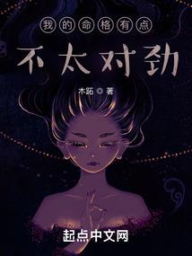 道义凌天