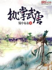 泛古异能者