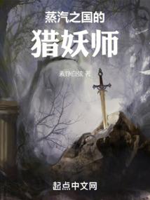 玛丽苏攻略