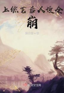 永恒传奇2