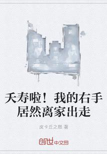 心如桃花一点红