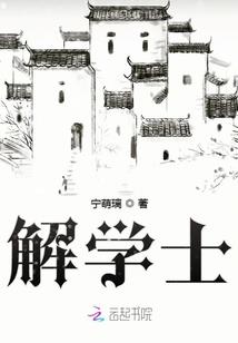 哈布斯堡的中兴