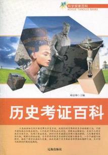 清风挽歌