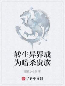 逃出迷茫怪圈