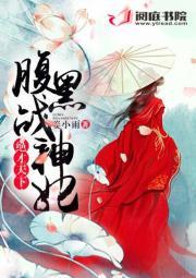 回望青涩的你