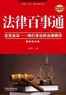 一念画宇