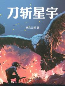 我的末日求生之行