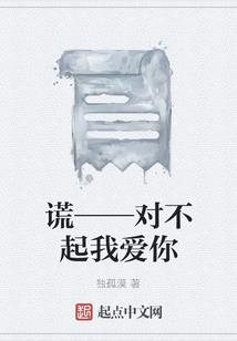印卡大师L