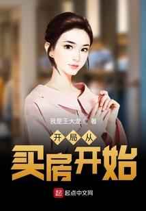 默然守护一世无忧