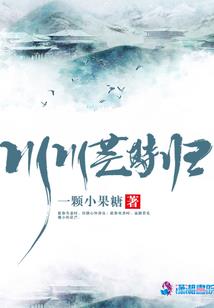 铠甲世纪