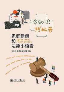 忘一