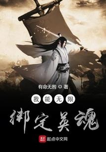 华夏龙族