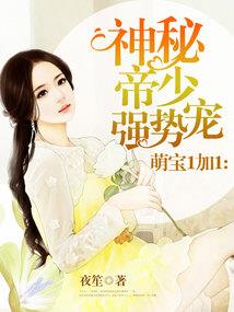 开天九灵