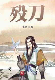 千年轮回的爱恋