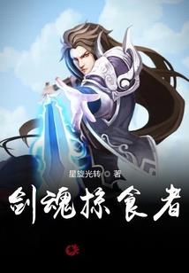 约定摩天轮