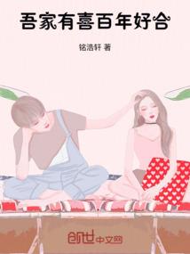 绝对唯心主义