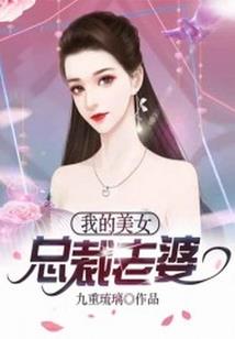 英雄学院之恶棍英雄