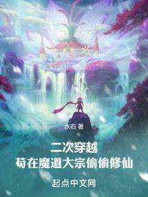 我生活在爱情公寓