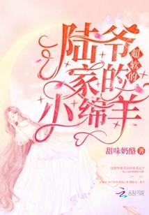 浮生一梦千花沓来