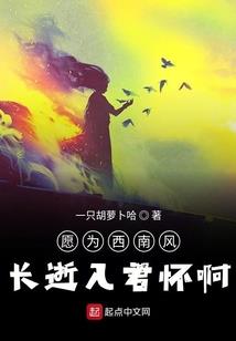 我复活了9999次
