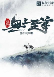 要个房子容易嘛