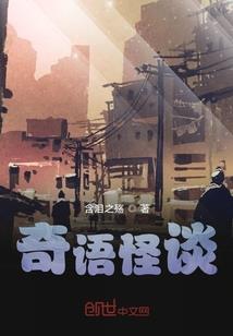 梦一场风花雪月