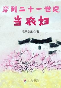 黑鸦纪元