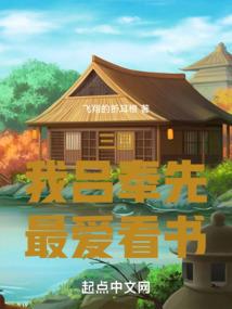 泠语轻愁还未休