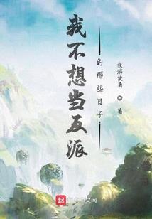无限之热血