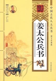 命里有时终需有你