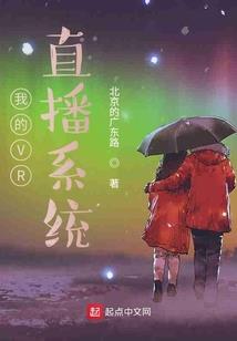 王者影途