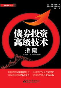梦晓通天