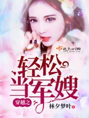 骨冥