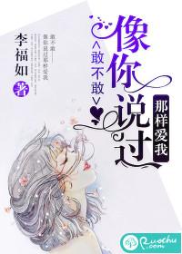 33号研究所