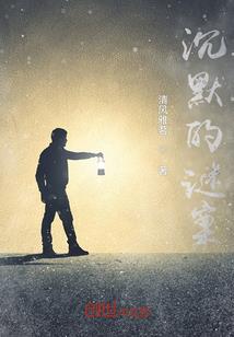 命途之血色刀锋