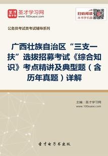 来到诸天怎么活下去