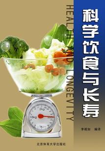 我在末日高武加点修行