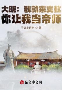 等不到明天
