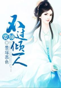 赤羽集